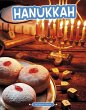 Hanukkah - Bild 1