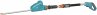 Gardena Akku-Heckenschere THS 42/18V... - Bild 1