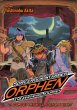 Sorcerous Stabber Orphen: The Wayward... - Bild 1