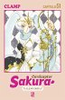 Cardcaptor Sakura - Clear Card Arc... - Bild 1