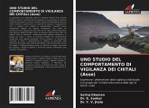 UNO STUDIO DEL COMPORTAMENTO DI VIGILANZA DEI CHITALI (Asse)