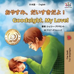 Goodnight, My Love! (Japanese English Bilingual Book for Kids)