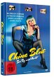 China Blue bei Tag und Nacht Mediabook - Bild 1