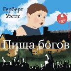 Pishcha bogov (MP3-Download)