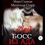Moj boss iz ada (MP3-Download)