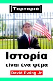 ¿a¿ta¿¿¿ - ¿st¿¿¿a e¿¿a¿ ¿¿a ¿¿µa (eBook, ePUB)