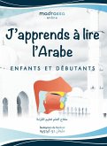 J'apprends à Lire l'Arabe