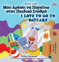 Cover I Love to Go to Daycare (Greek English Bilingual Book for Kids)