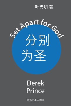 Set Apart for God - CHINESE - Prince, Derek