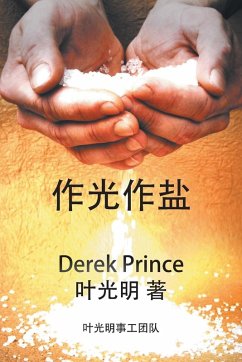 Living as Salt and Light - CHINESE - Prince, Derek