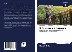 Cover V bolezni i w zdrawii