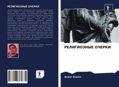 Cover RELIGIOZNYE OChERKI