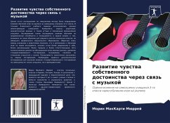 Razwitie chuwstwa sobstwennogo dostoinstwa cherez swqz' s muzykoj - MakKarti Mürrej, Morin