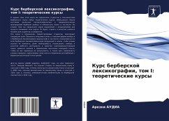 Kurs berberskoj lexikografii, tom I: teoreticheskie kursy - AUDIA, Arezki