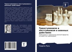 Cover Transgumanizm i postgumanizm w woennyh dejstwiqh