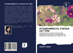 OTZYVChIVOST' STAT'I 247 UPK - Vino, Lizeth