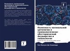 Poleznost' waginal'noj citologii i ginekologicheski-obsstericheskij Akusherstwo i ginekologiq