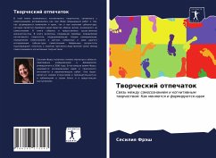 Cover Tworcheskij otpechatok