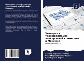 Chetwertaq transformaciq älektronnoj kommercii w Mexike Chetwertaq transformaciq älektronnoj kommercii w Mexike