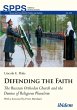 Defending the Faith - Bild 1