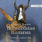 Volshebnaya Kolyma (MP3-Download)