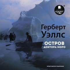 Ostrov doktora Moro (MP3-Download) - Wells, Herbert George