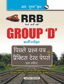 RRB