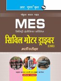 Military Engineering Services (MES)