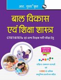 Guide to Child Development and Pedagogy (for CTET/STET & other Teacher Recruitment Exam)