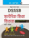 DSSSB