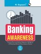 Banking Awareness (Banking Aptitude... - Bild 1