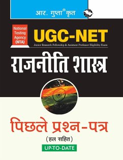 UGC-NET - Board, Rph Editorial