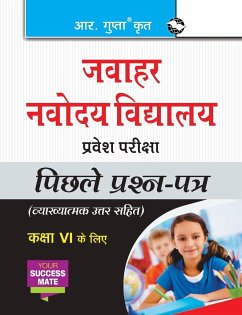 Jawahar Navodaya Vidyalaya Entrance Exam (for Class VI) - Board, Rph Editorial