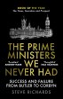 The Prime Ministers We Never Had... - Bild 1