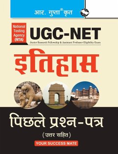 UGC-NET - Board, Rph Editorial