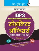 IBPS Specialist Officers (Preliminary) Recruitment Exam Guide