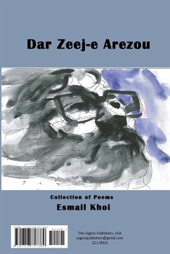 Dar Zeej-e Arezou - Khoi, Esmail