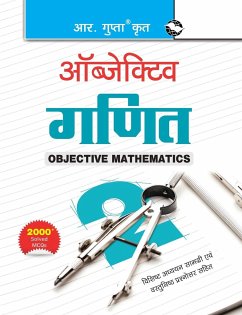 Objective Mathematics - Board, Rph Editorial