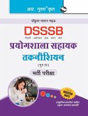 DSSSB