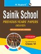 Sainik School - Bild 1