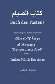 Muwatta Imam Malik / Buch des Fastens