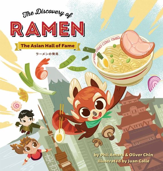 The Discovery of Ramen (eBook, ePUB)