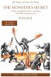 The Monster's Secret: A Story in... - Bild 1