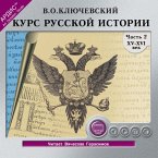 Kurs russkoj istorii. CHast' 2 (MP3-Download)