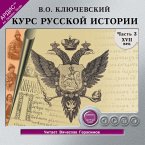 Kurs russkoj istorii. CHast' 3 (MP3-Download)