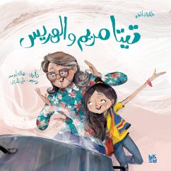 Teta Mariam's Barely Soup (fixed-layout eBook, ePUB) - Abou Saad, Hala