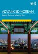 Advanced Korean (eBook, PDF) - Bild 1