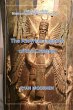 The Assyrian Legends of the Creation... - Bild 1