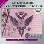 Kurs russkoj istorii. CHast' 4 (MP3-Download)