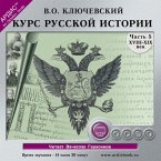 Kurs russkoj istorii. CHast' 5 (MP3-Download)